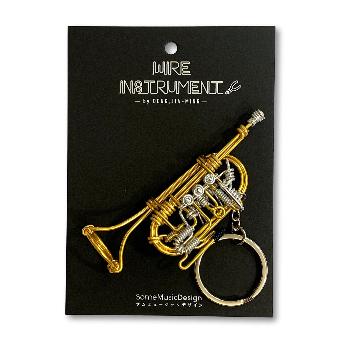Rotary Trumpet Wire Art Keychain