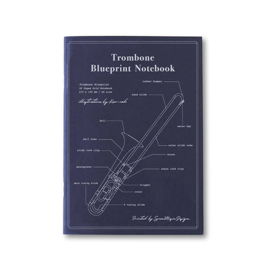 Trombone Blueprint Journal