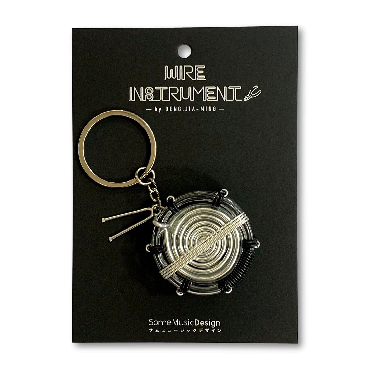 Snare Drum Wire Art Keychain
