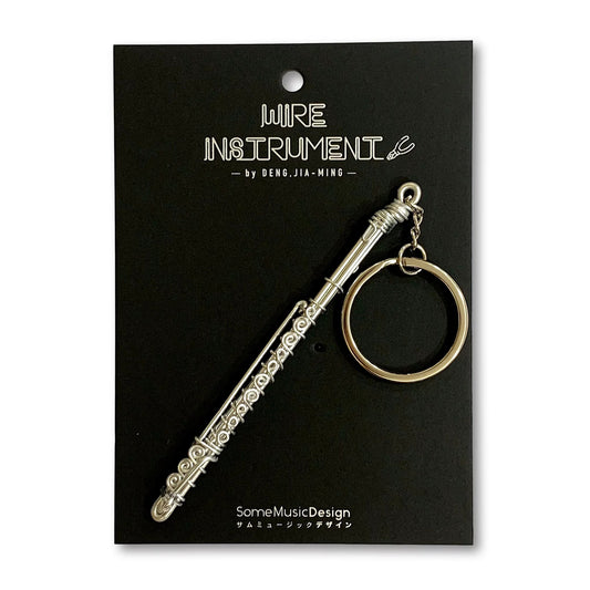 Flute Wire Art Keychain