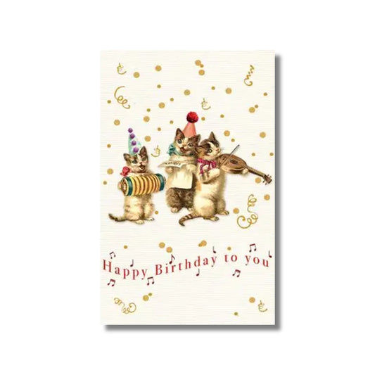 Birthday Card — Cat Band, Petite