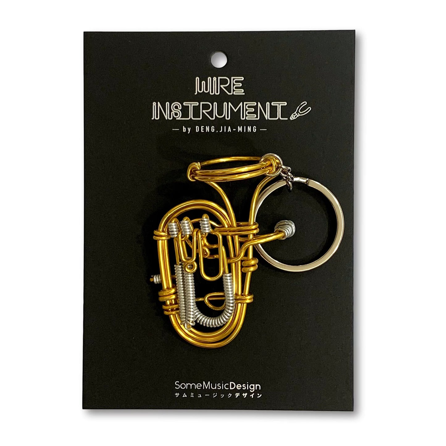 Euphonium Wire Art Keychain