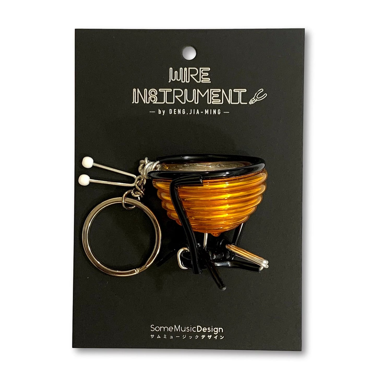 Timpani Wire Art Keychain