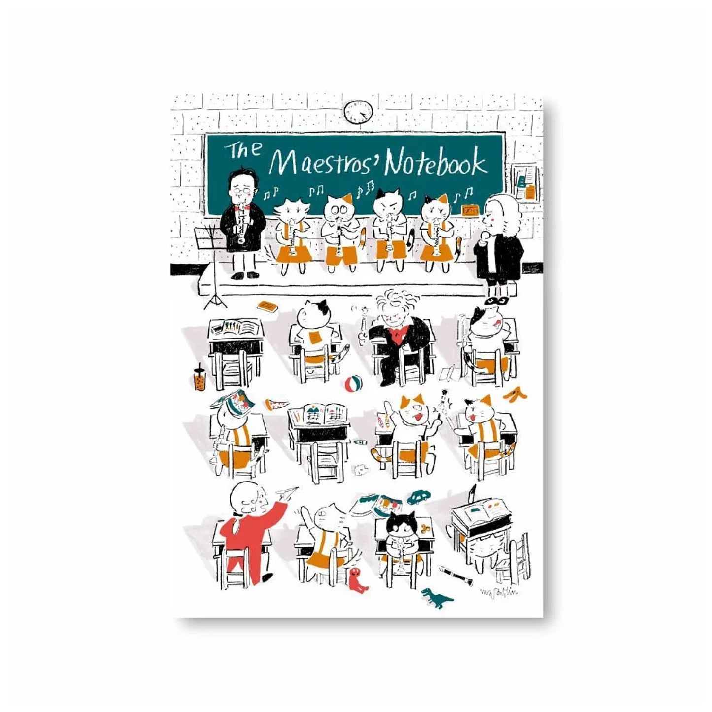 The Maestros Journal
