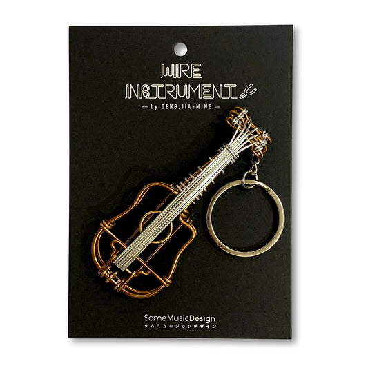 Acoustic Guitar Wire Art Keychain