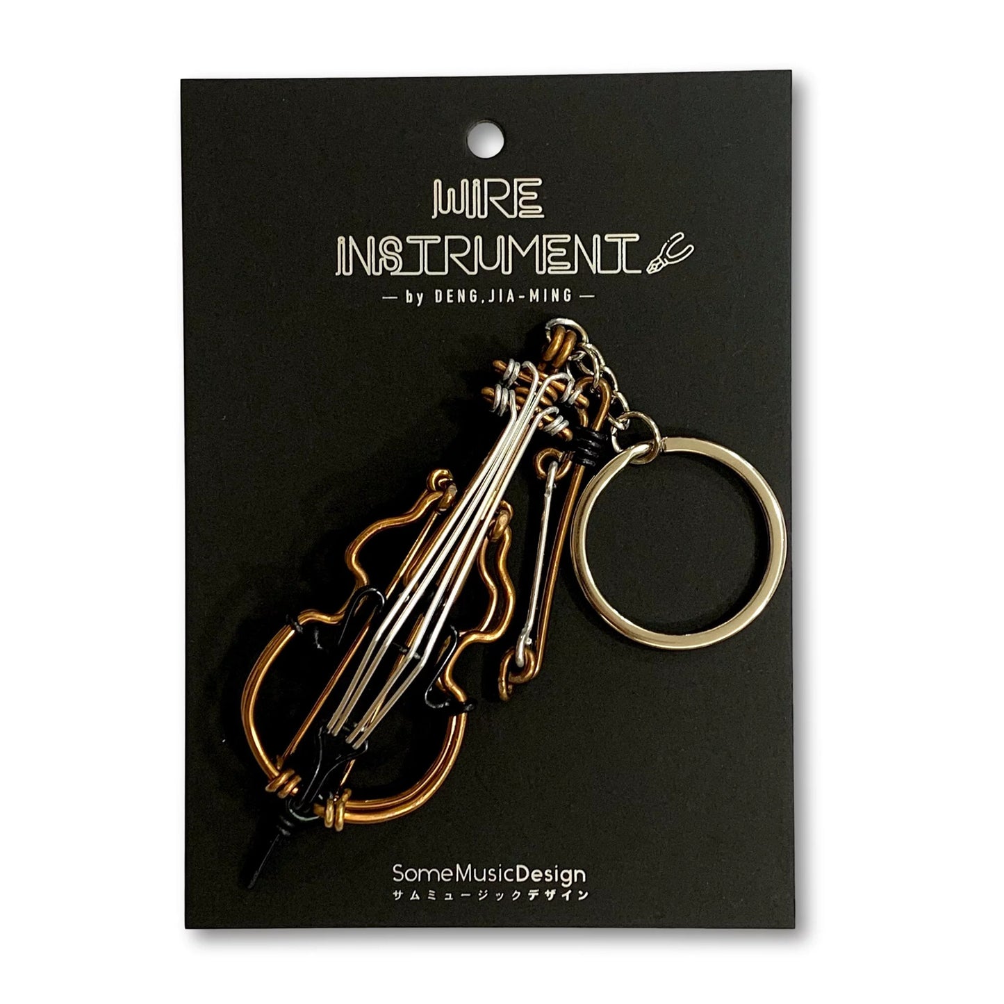 String Bass Wire Art Keychain