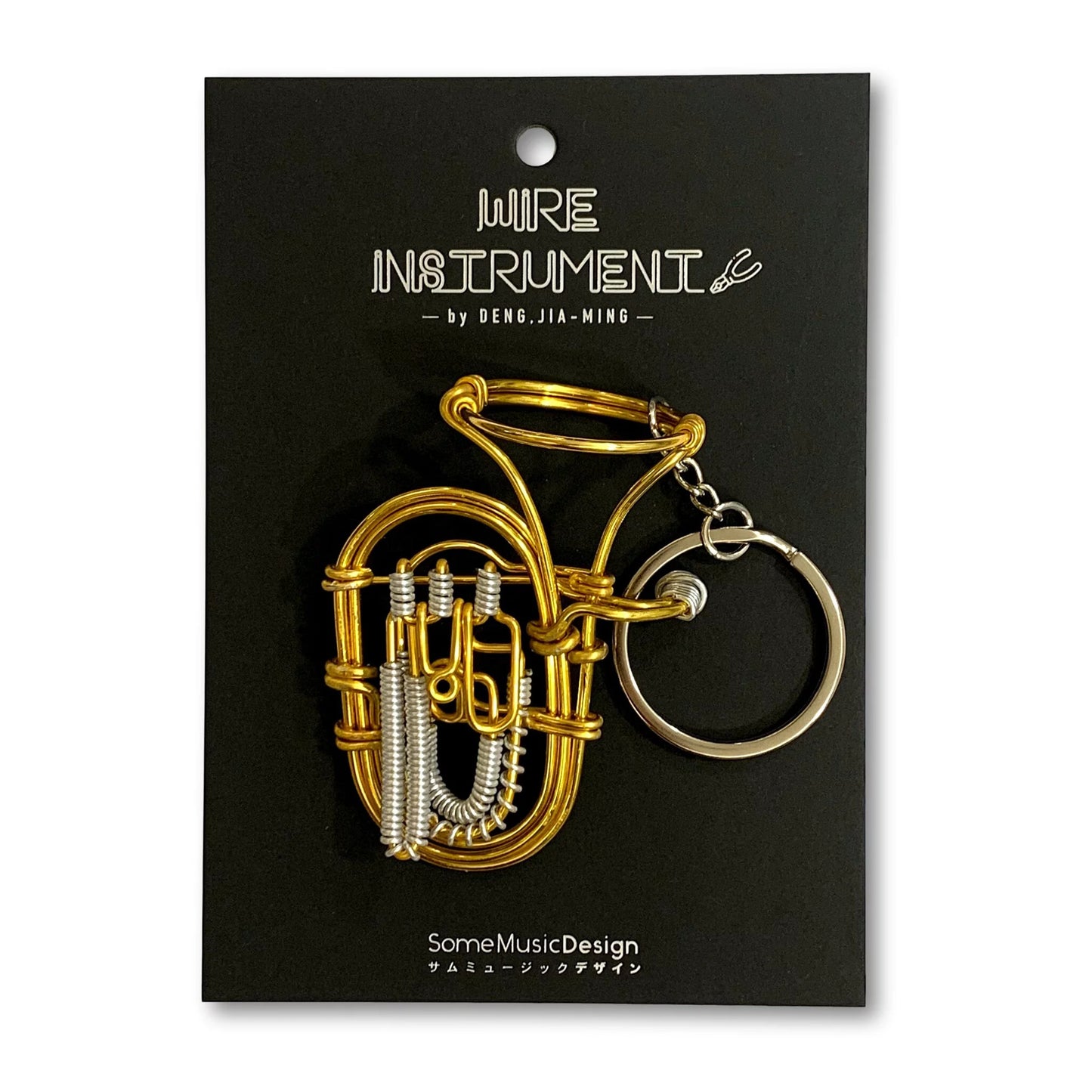Tuba Wire Art Keychain