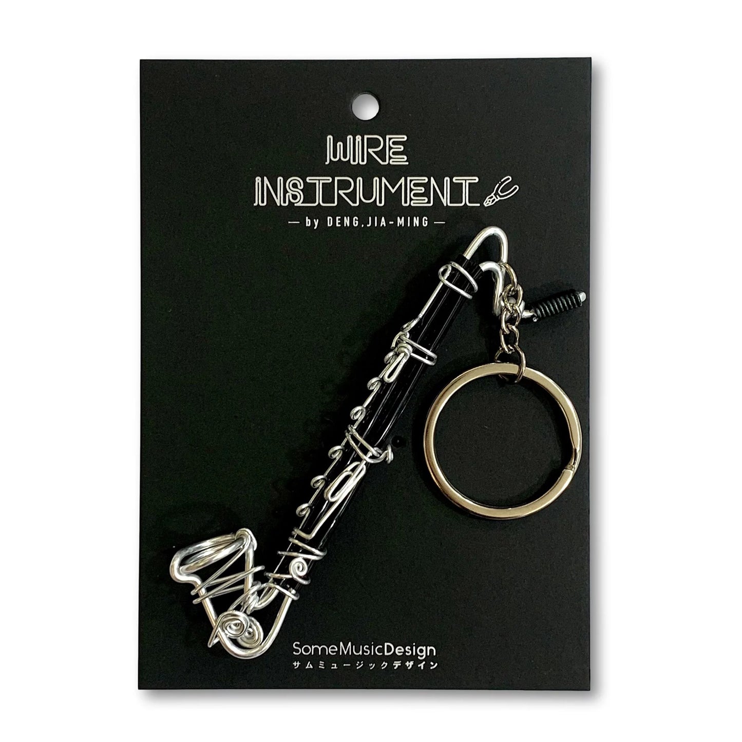 Bass Clarinet Wire Art Keychain