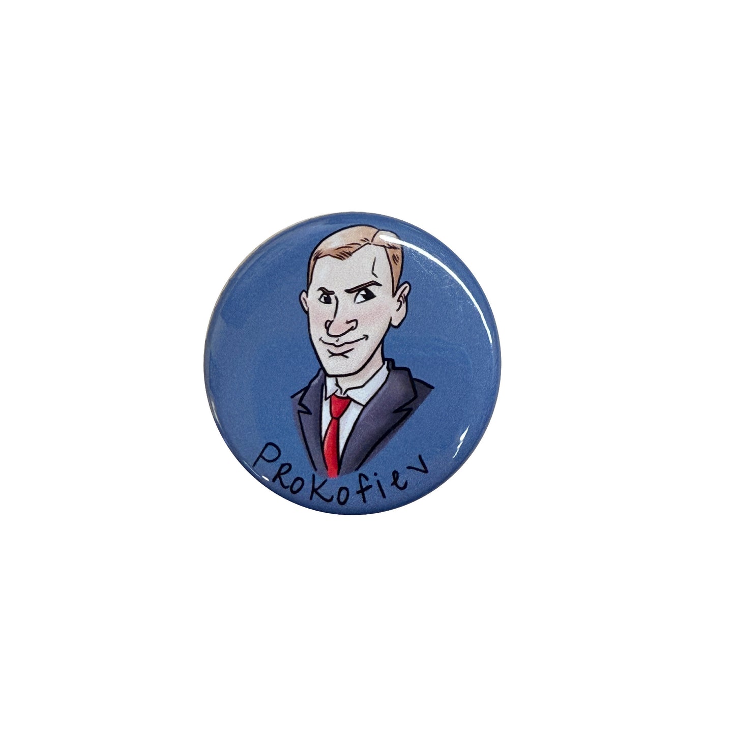 Composer Buttons — Russian Composers
