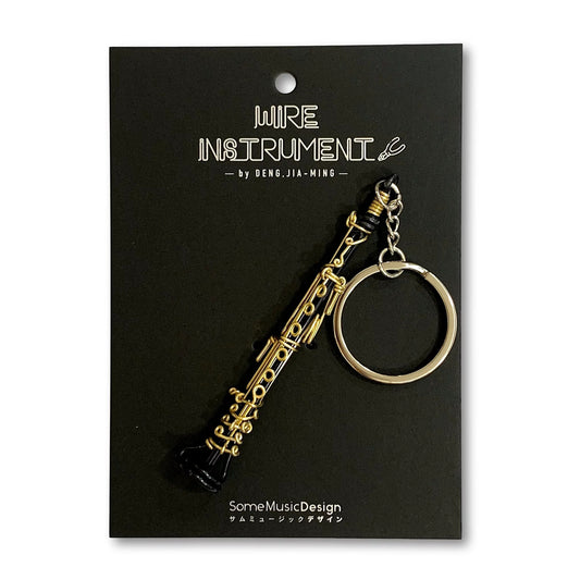 Oboe Wire Art Keychain