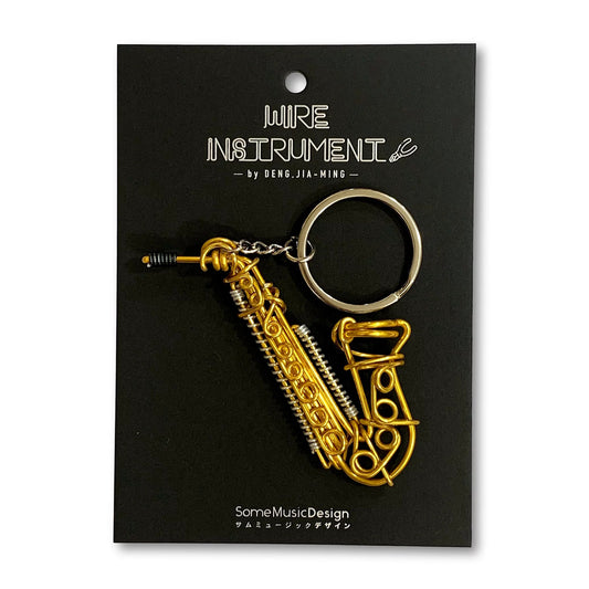 Alto Saxophone Wire Art Keychain