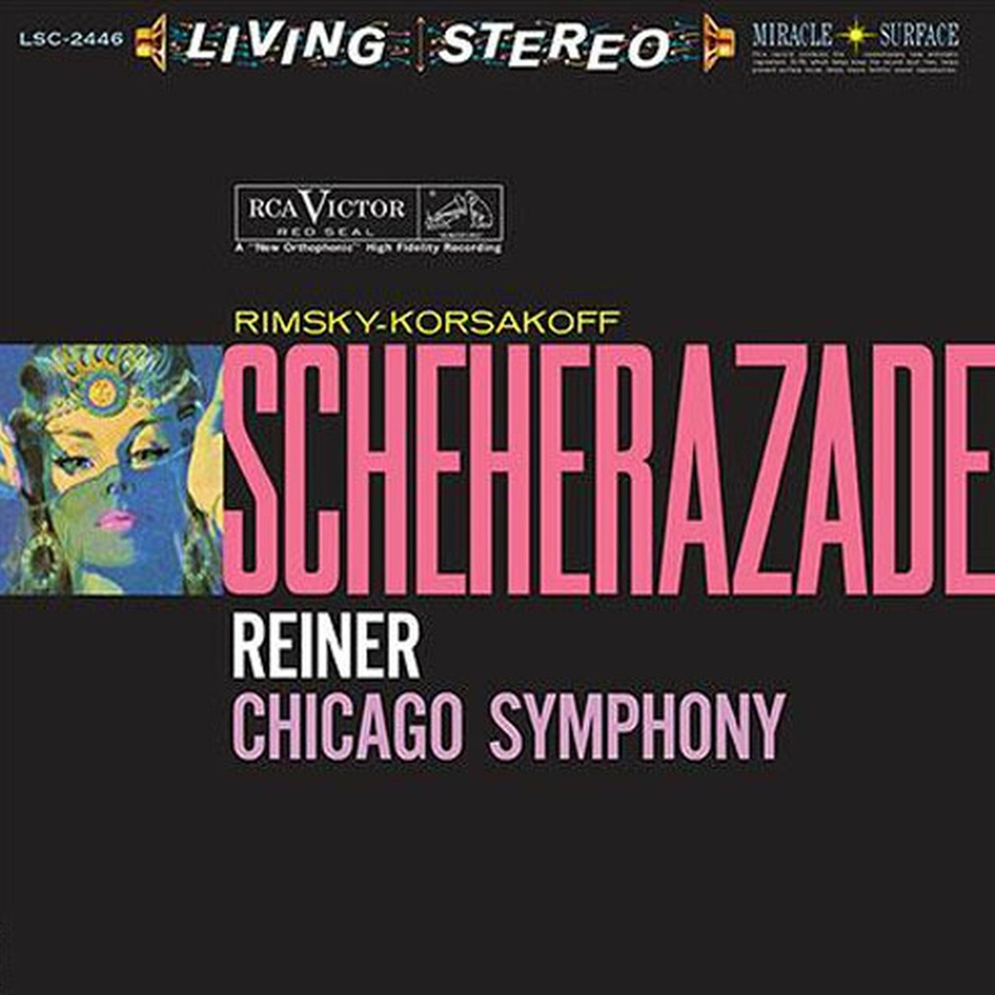 Fritz Reiner – The Symphony Store