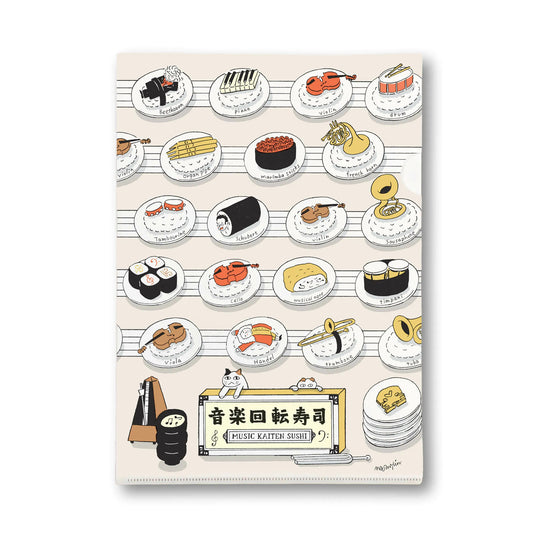 Musical Sushi Folder