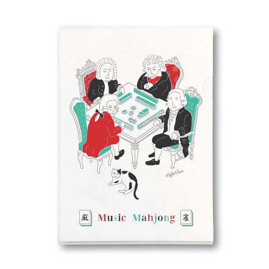 Musical Mahjong Folder