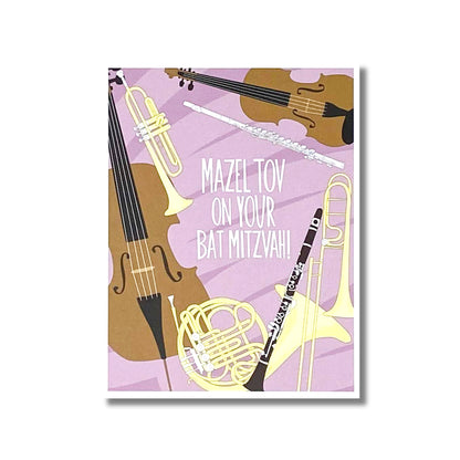 Bat Mitzvah Card — Musical Instruments