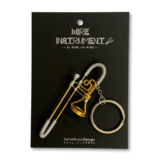 Trombone Wire Art Keychain
