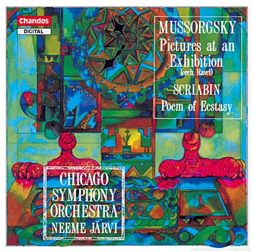 Mussorgsky: Pictures at an Exhibition, Järvi (CD)