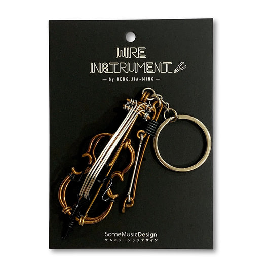 Cello Key Chain Keychains – The Symphony Store