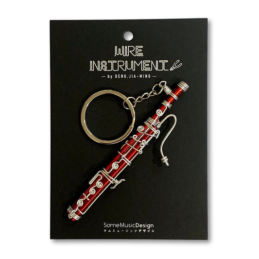 Bassoon Wire Art Keychain