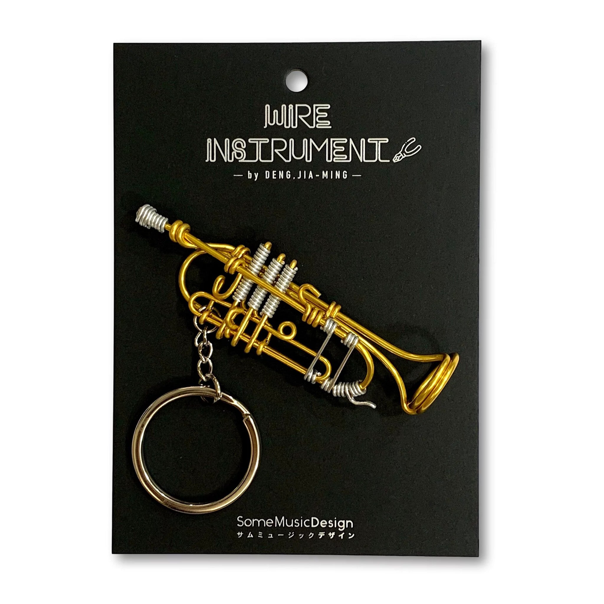 Instrument Keychains Trumpet Wire Art Keychain – The Symphony Store