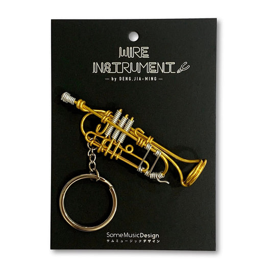 Trumpet Wire Art Keychain