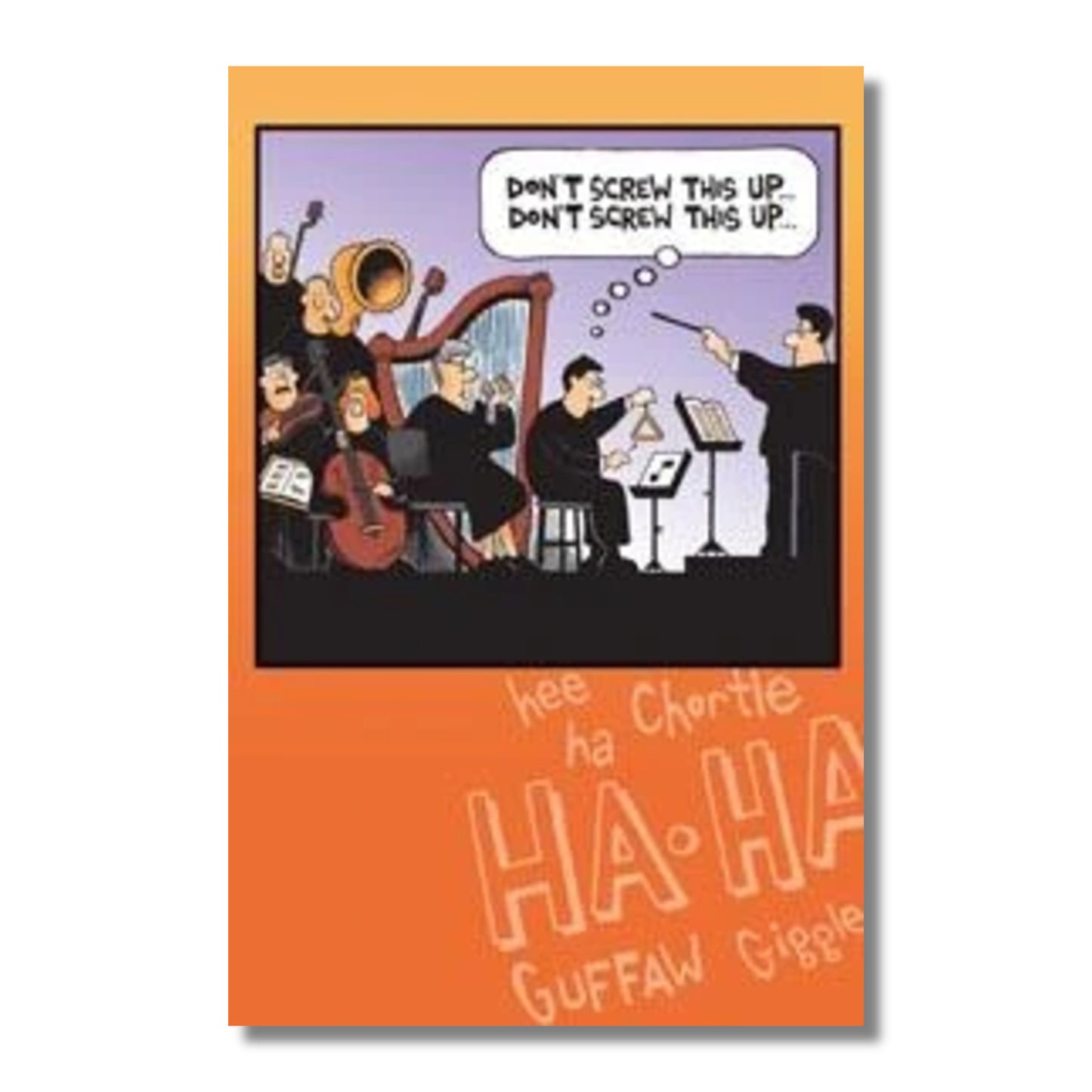 Birthday Card — Don’t Screw This Up