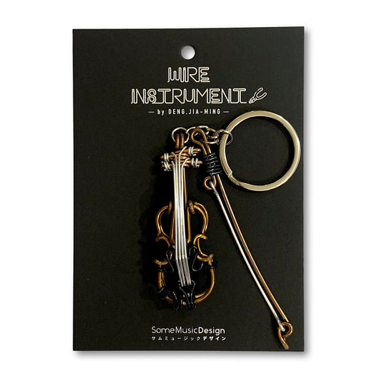 Violin Wire Art Keychain